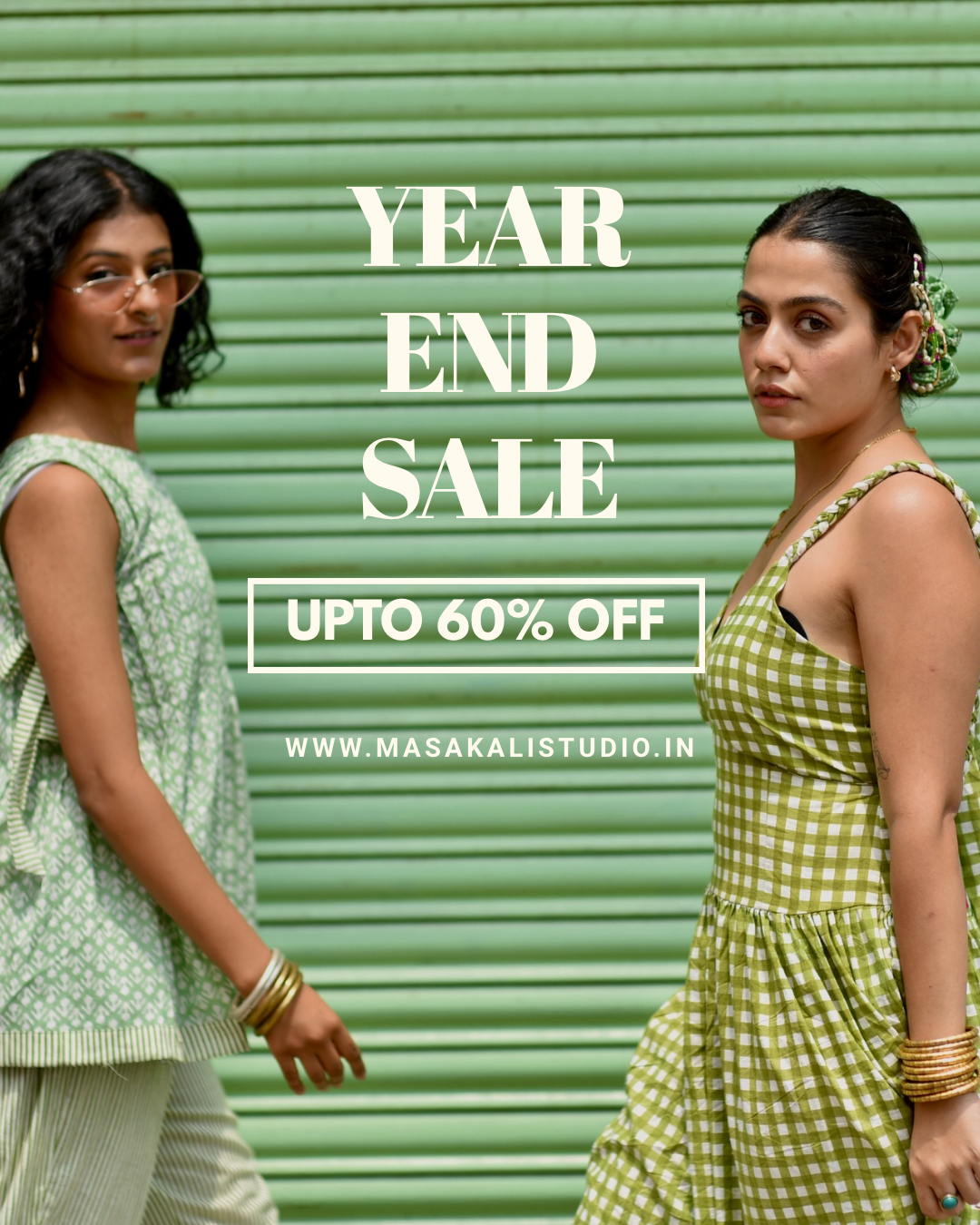 Year end sale (3)